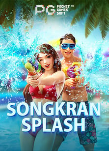 เดิมพันฟรี สมัครงานบ่อนคาสิโนพม่า: สูตรเด็ดเอาชนะใจ